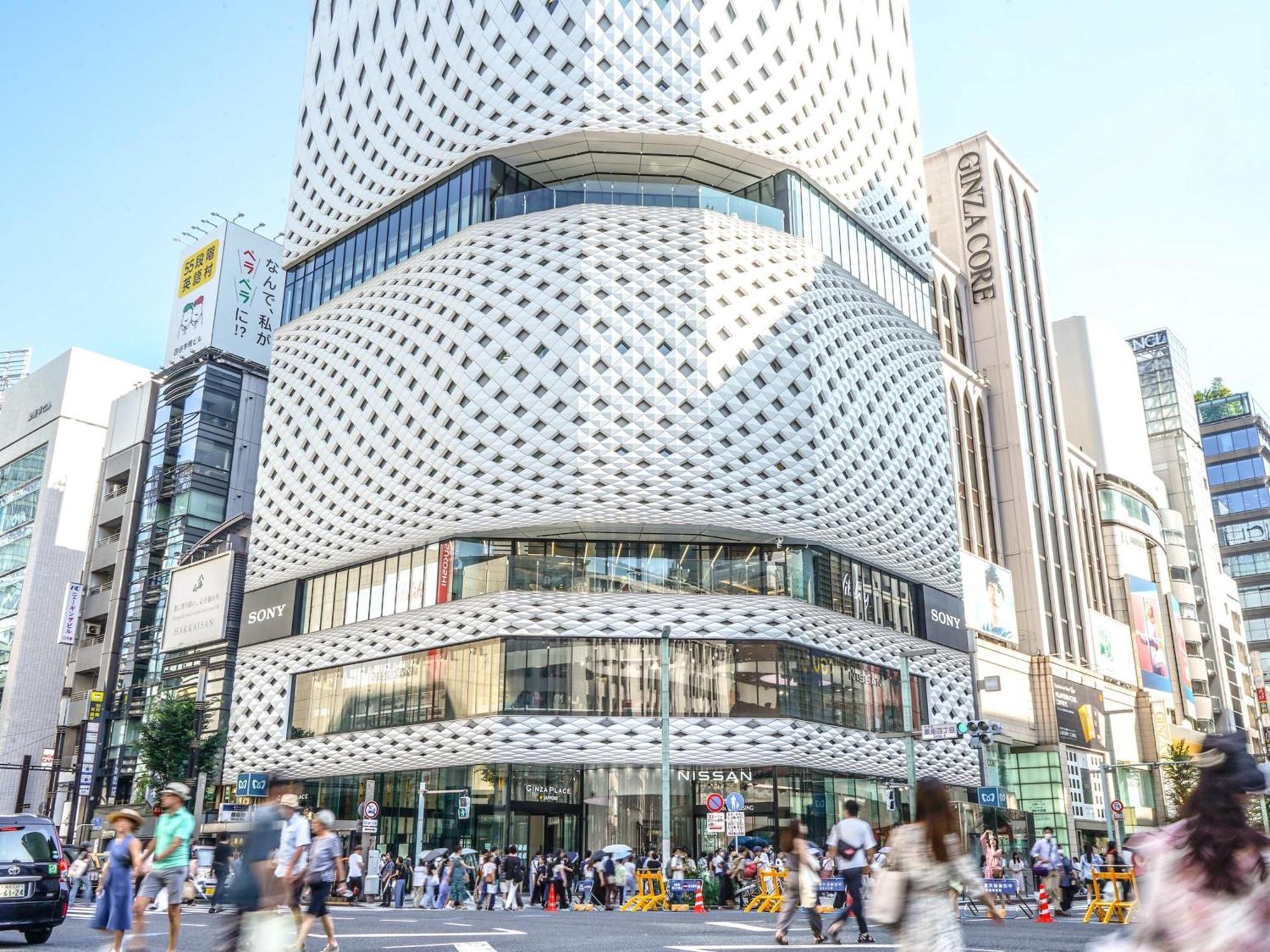 Mercure Tokyo Hibiya Luaran gambar