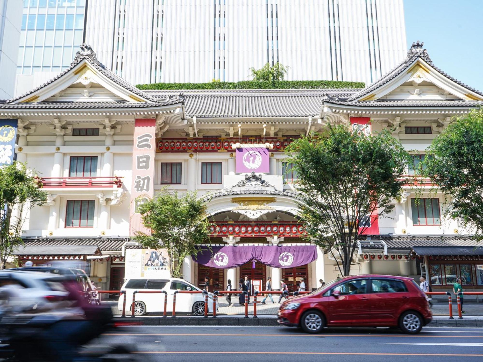 Mercure Tokyo Hibiya Luaran gambar