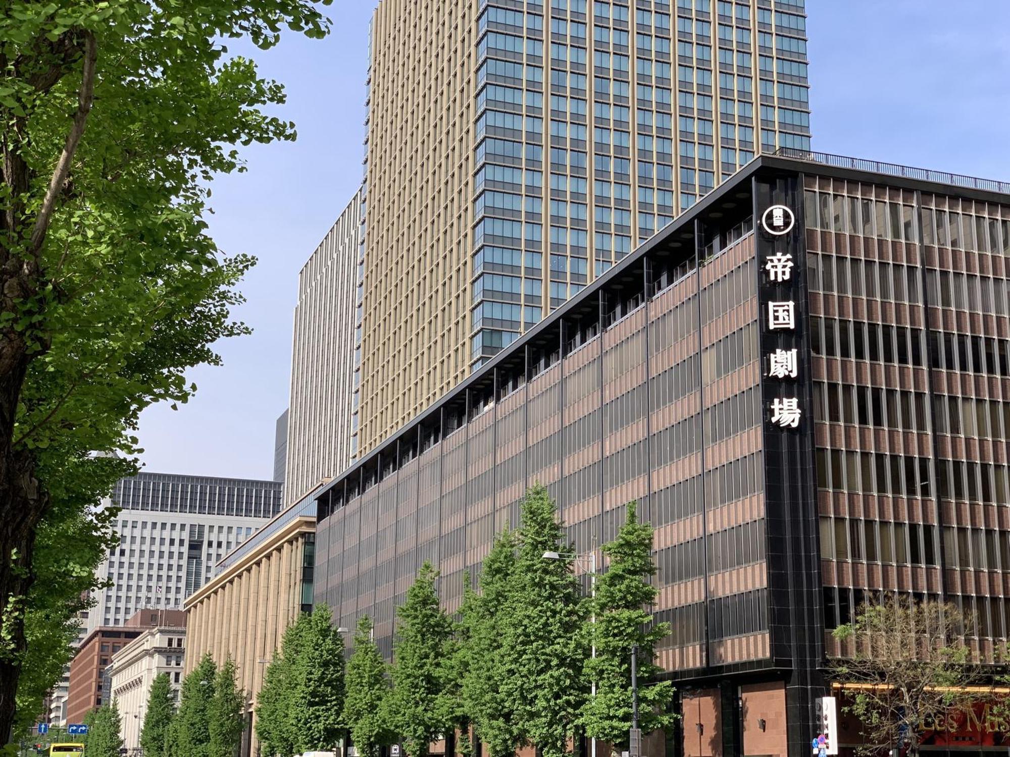 Mercure Tokyo Hibiya Luaran gambar