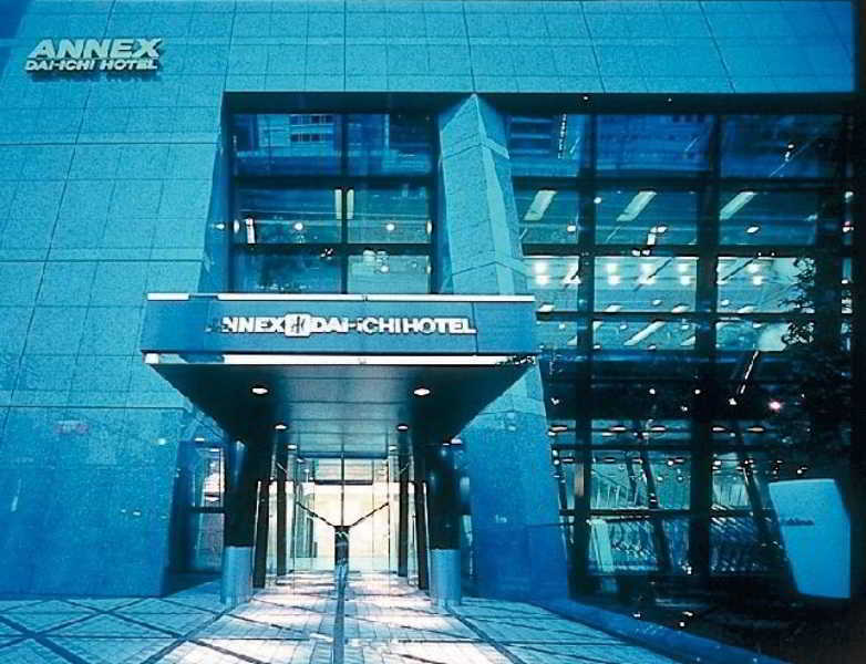 Mercure Tokyo Hibiya Luaran gambar